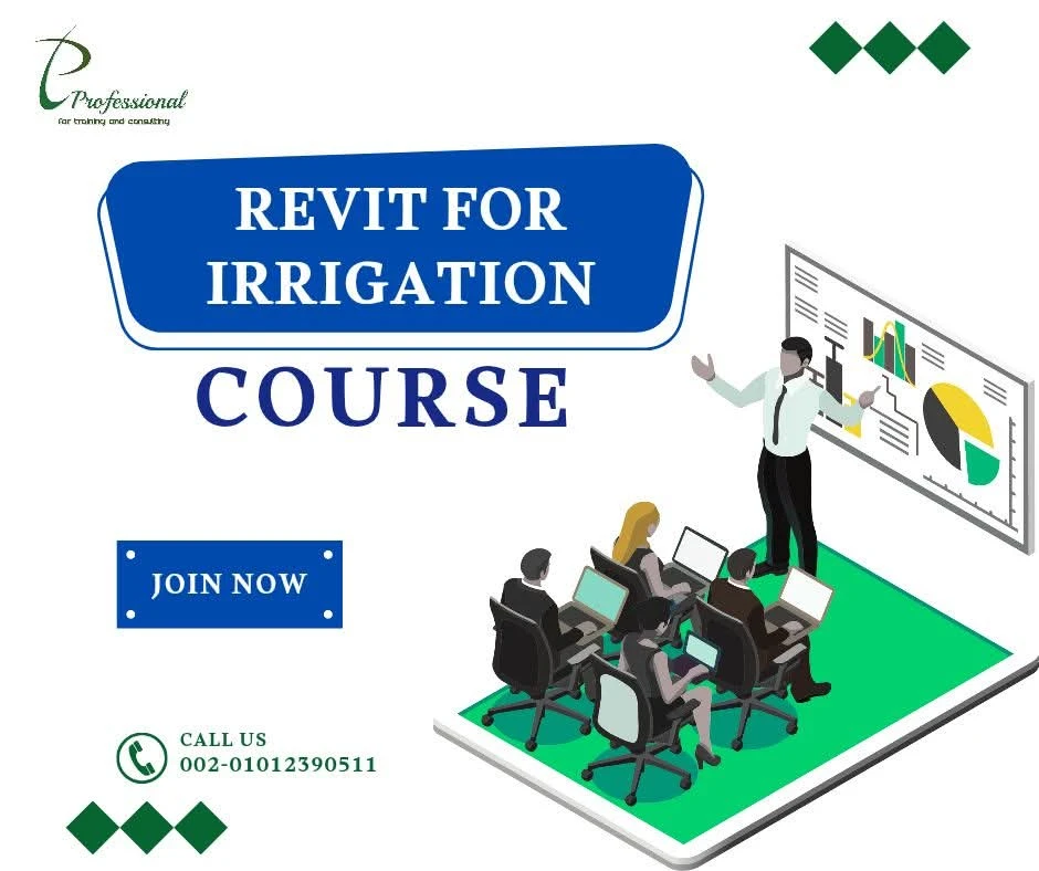 Revit For Irrigation
