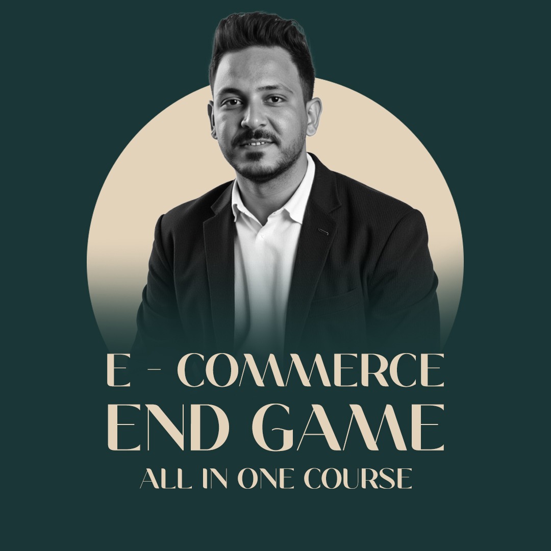 E-commerce End Game