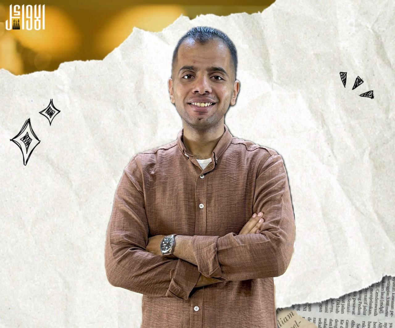 الصف الاول الاعدادي