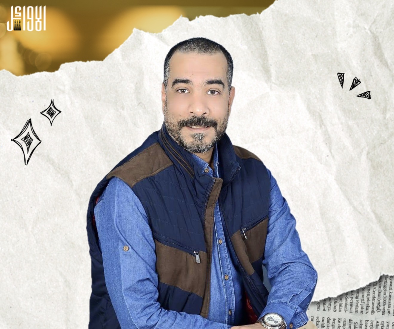 الصف الثالث الإعدادي  | الرياضيات