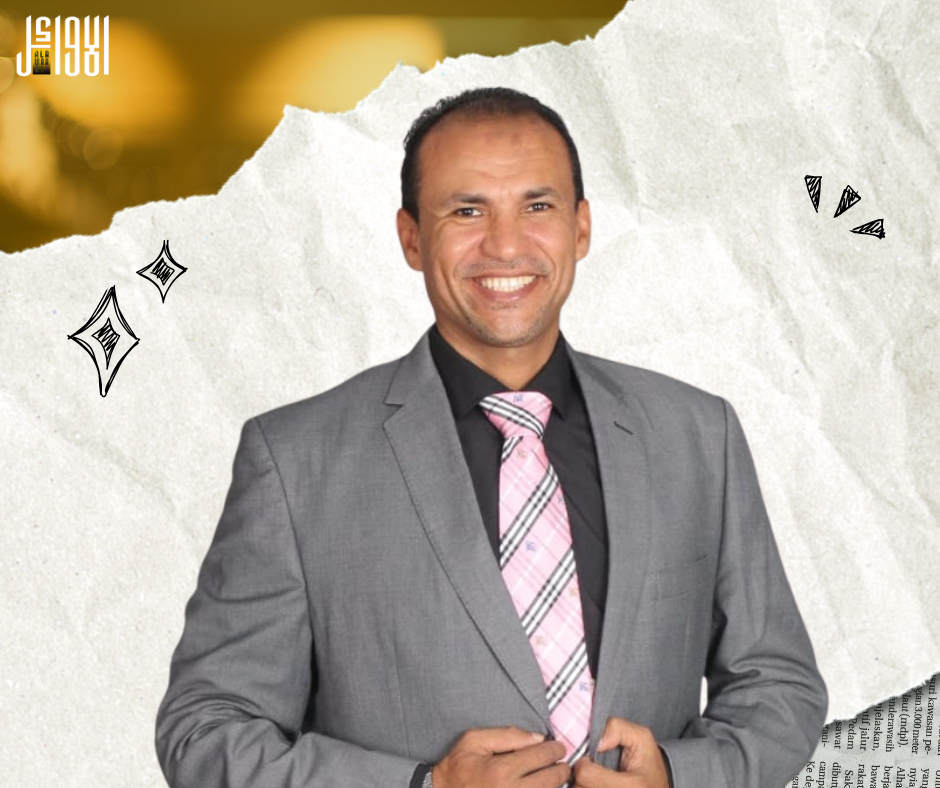 الصف الاول الثانوي