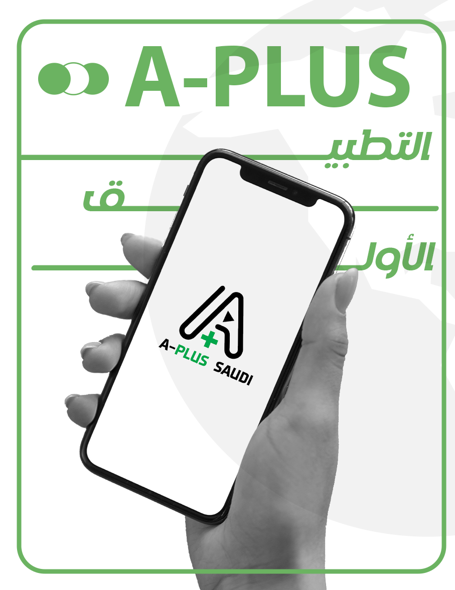 كورس اساسيات علم الاحياء