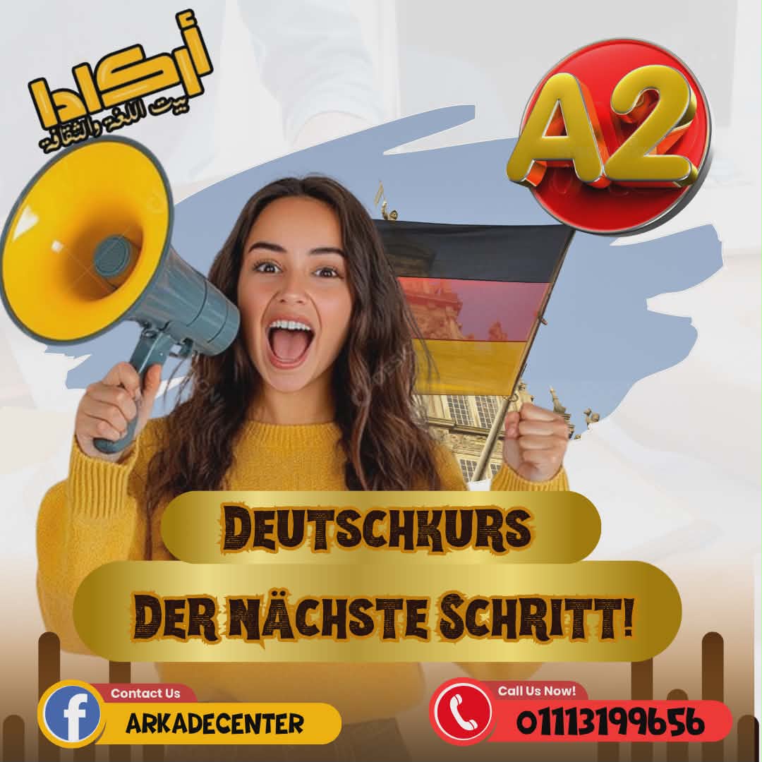 Course A2 Deutch