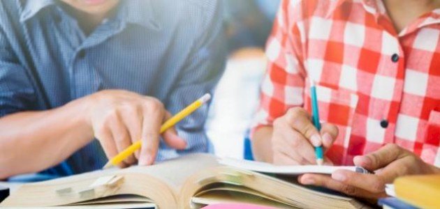 حزمة المذاكرة