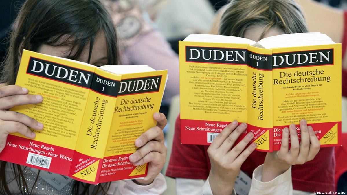 حزمة البوادئ