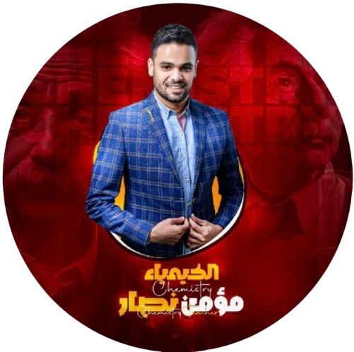  ورشة الباب الاول
