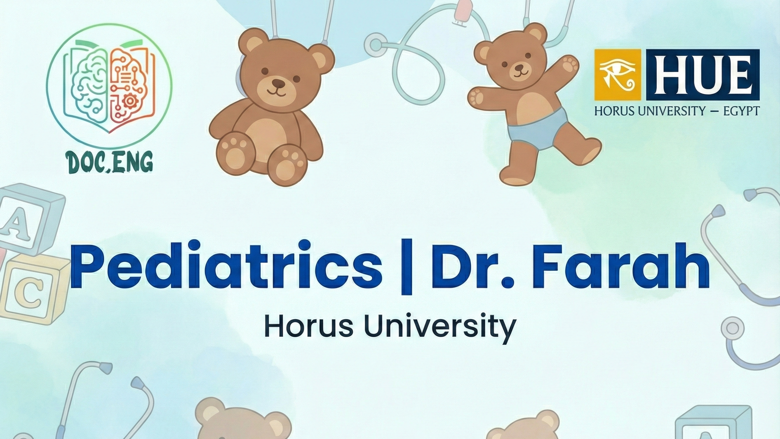 Pediatrics | Dr. Farah 2026