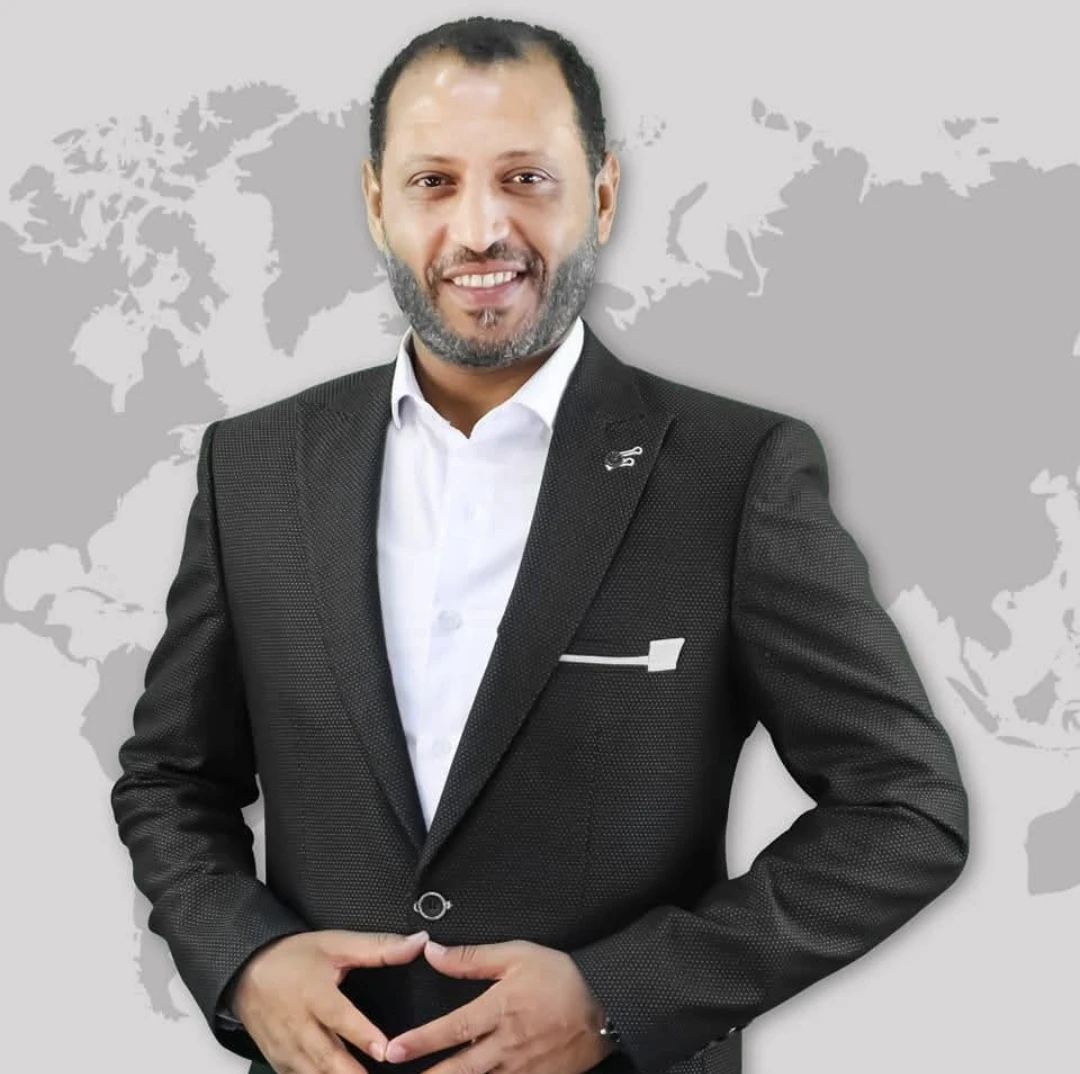 المراجعة النهائية في الجغرافيا السياسية
