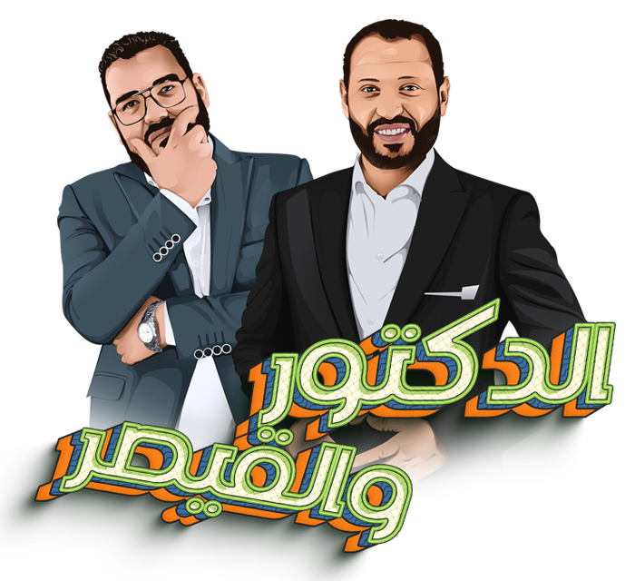باكدج الترم الاول اولي ثانوي تاريخ وجغرافيا مادتين بسعر مادة