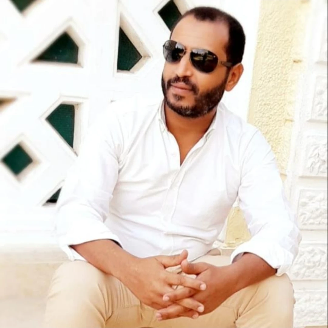 الشهر الرابع (4) جغرافيا الصف الثالث الثانوي