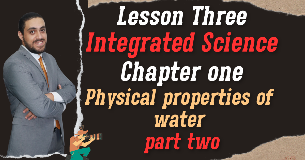 Lecture Four - chapter one I.S - 2026