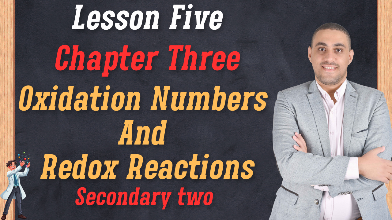 Lesson Five chapter Three