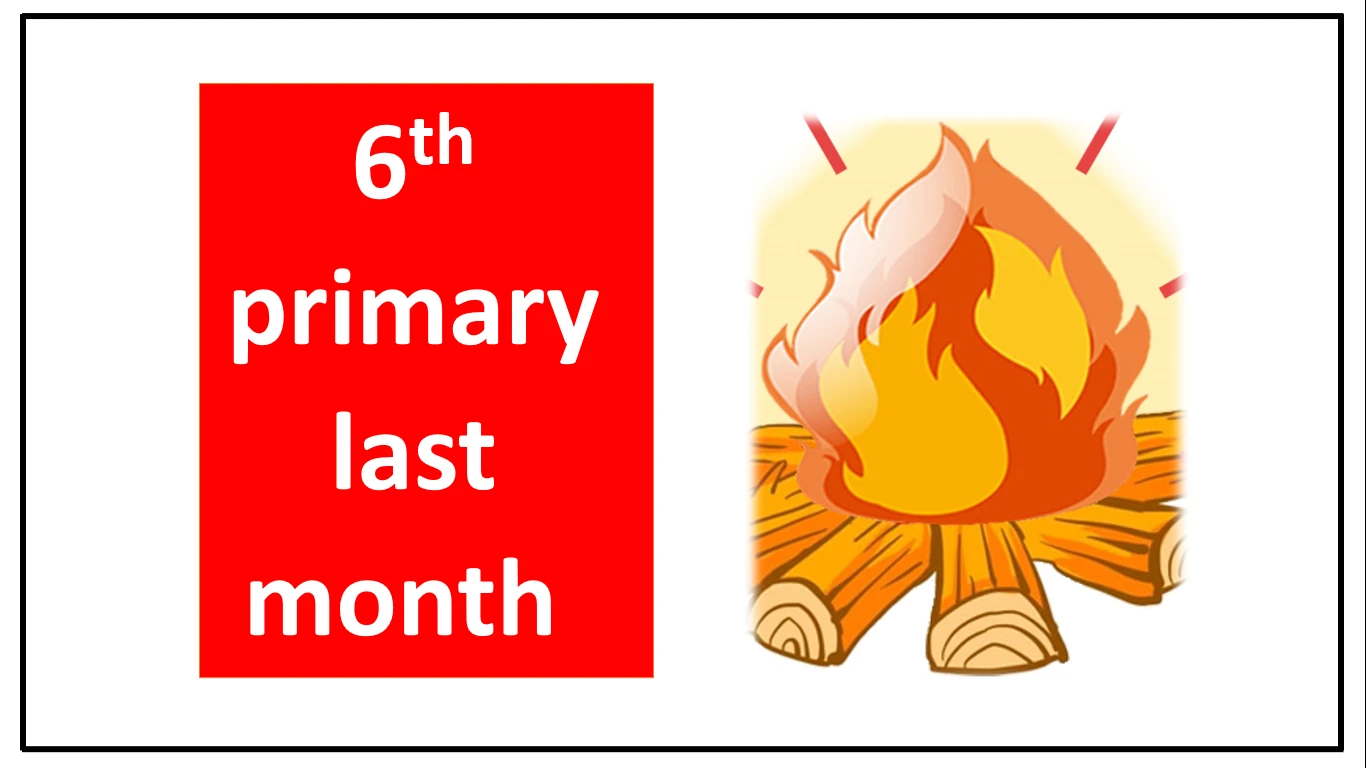 الصف السادس الابتدائي - اونلاين - الشهر الأخير