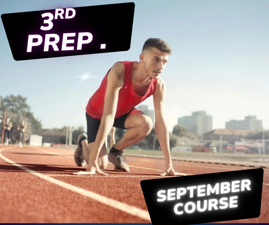 الصف الثالث الاعدادي- اونلاين - شهر 9