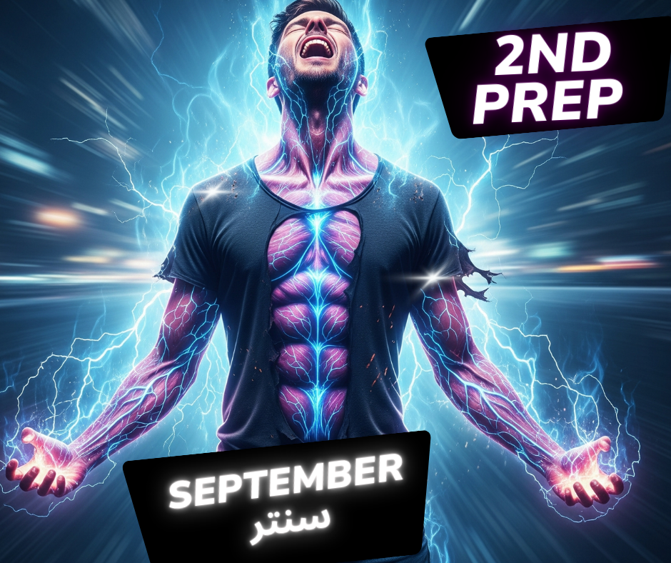 الصف الثاني الاعدادي - سنتر - شهر 9