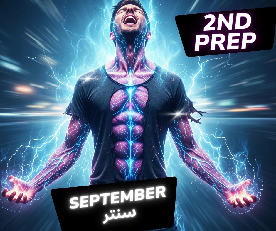 الصف الثاني الاعدادي - سنتر - شهر 9