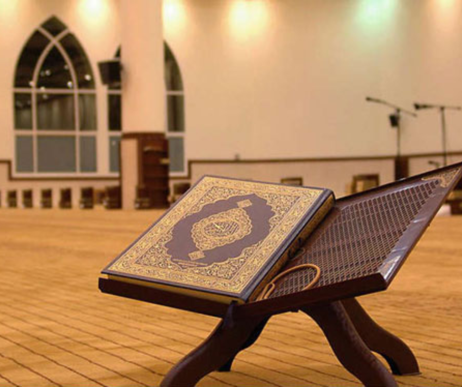 القرآن والتجويد