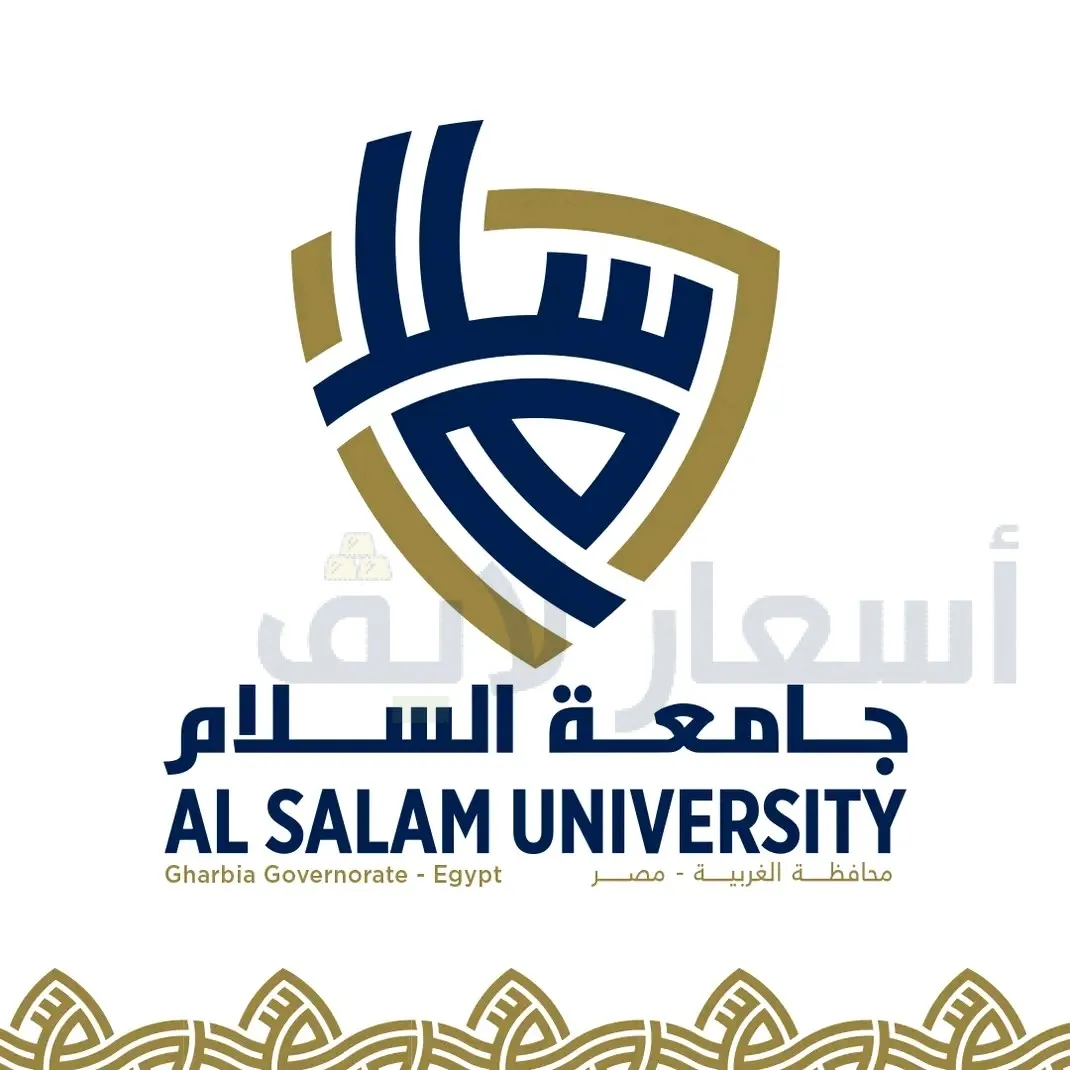 صيدله السلام فارما دي