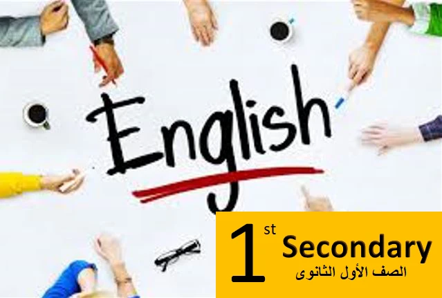 English Language