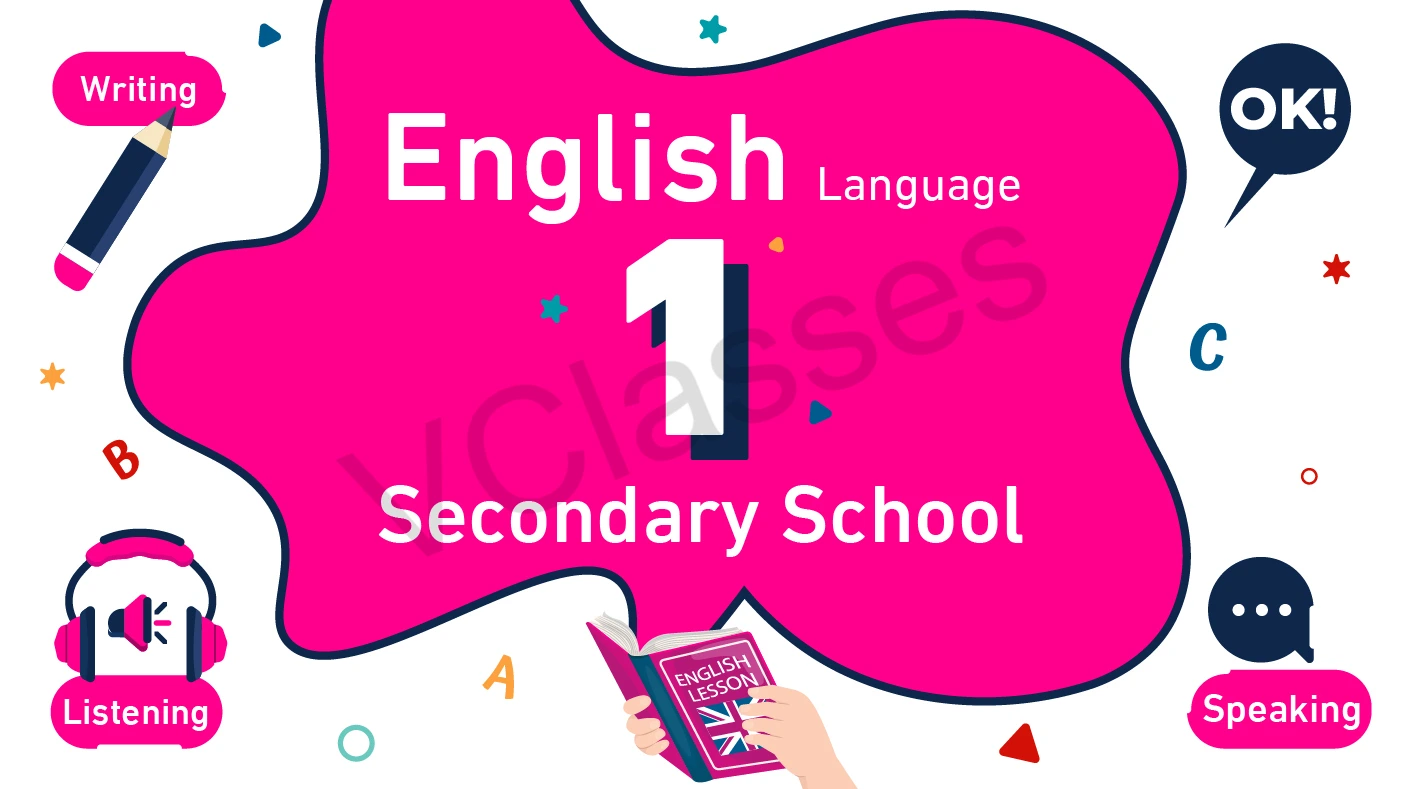 English - الترم الثاني-الصف الاول الثانوي