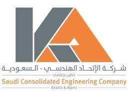 Partner