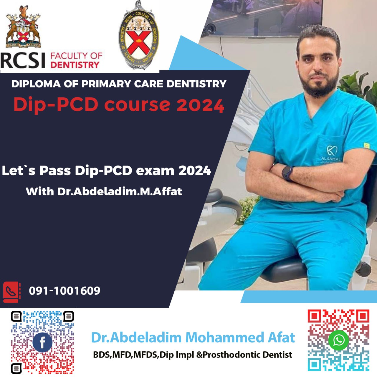 Dip-PCD Intensive Preparatory Course