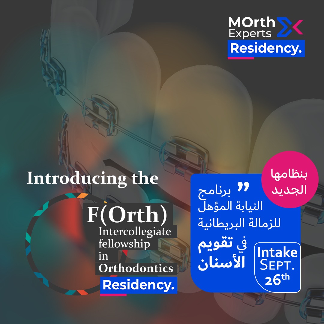 Basic Orthodontics [Pre-Clinical] Course