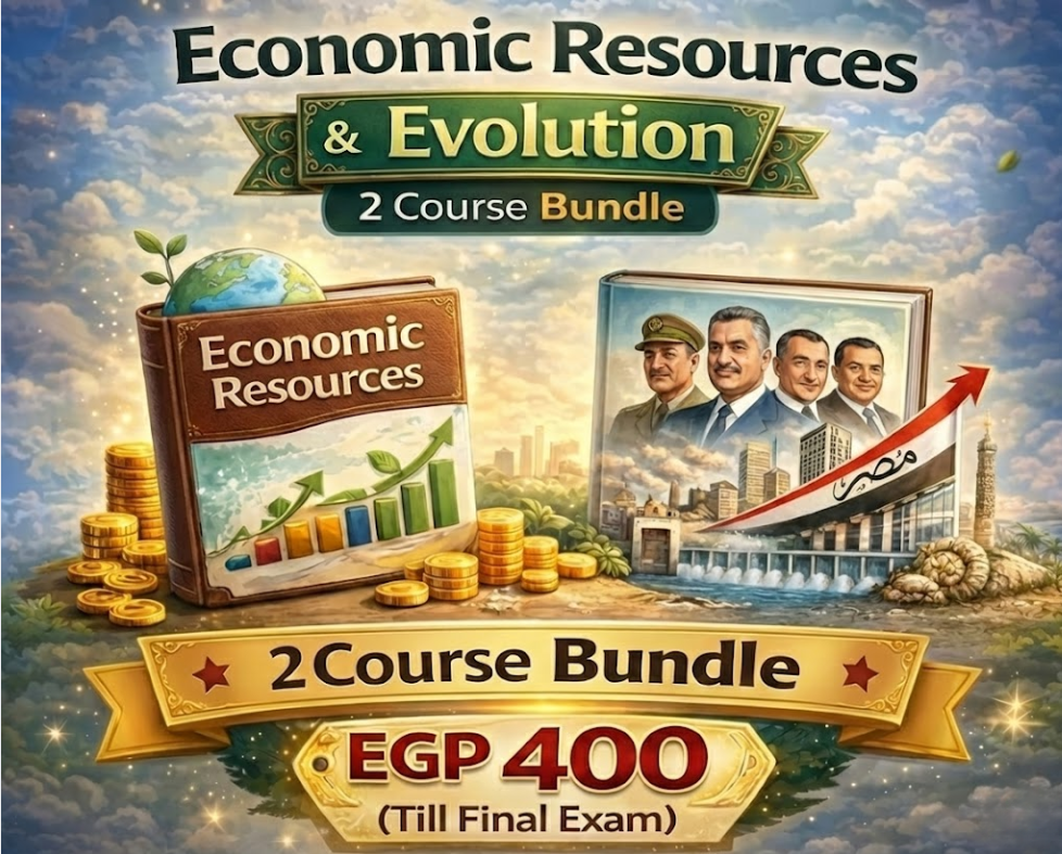 Grade 1 - Resources and Evolution (BUNDLE) for EGP 400