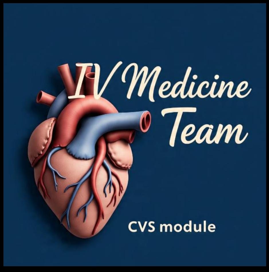 Cardiovascular بنى سويف الأهليه