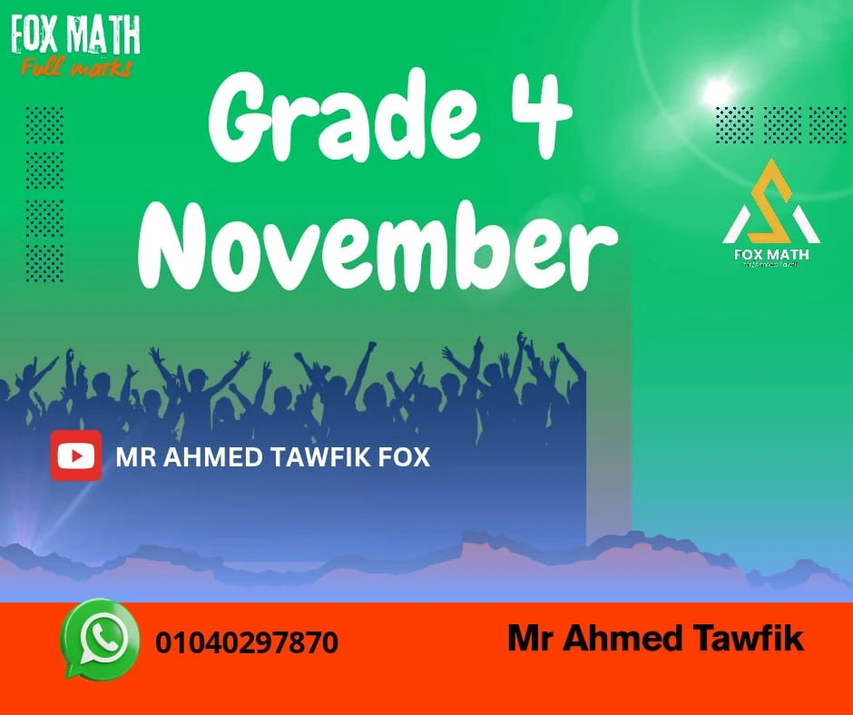Course November grade 4