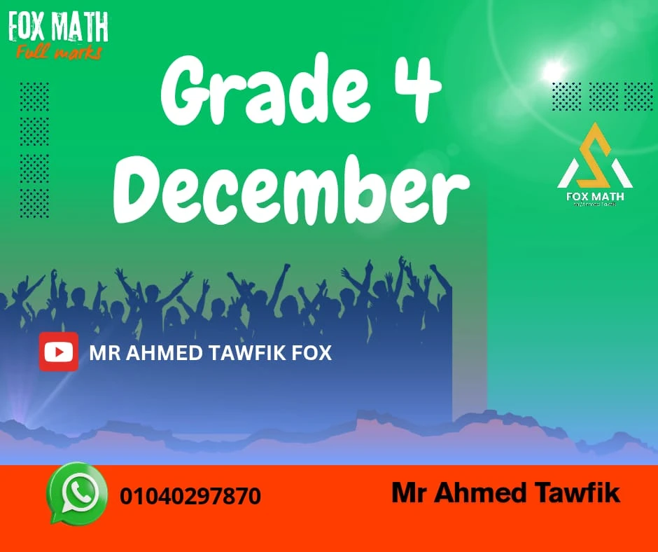 Course December grade 4