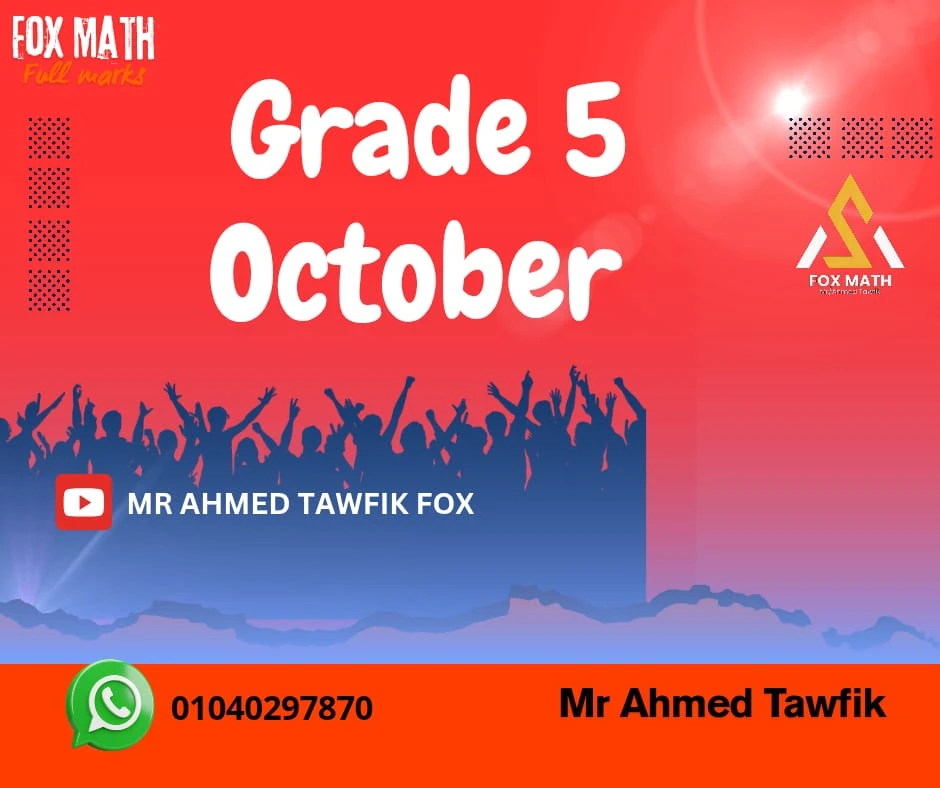 Course October grade 5