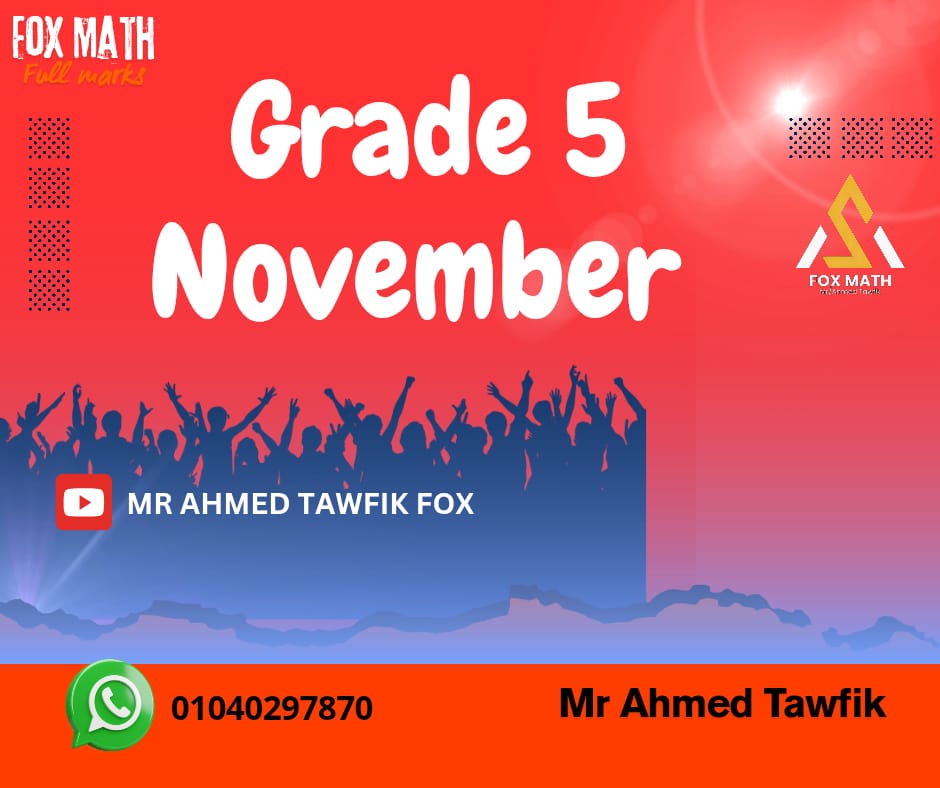 Course November grade 5