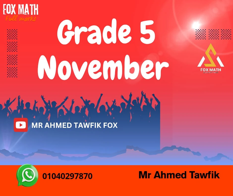 Course November grade 5