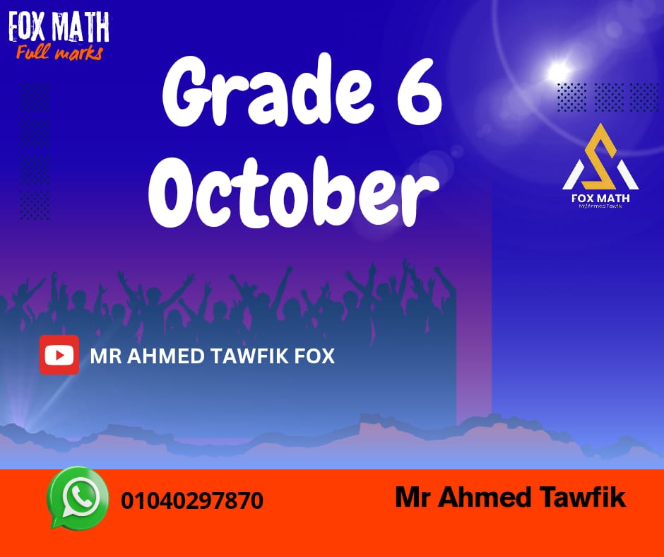 Course October grade 6