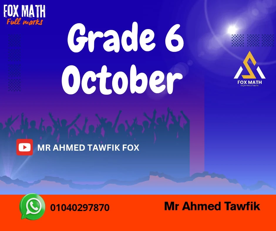 Course October grade 6