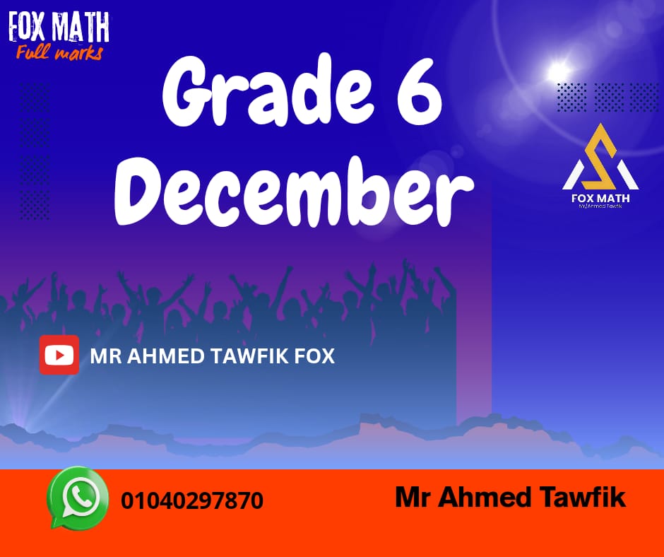 Course December grade 6