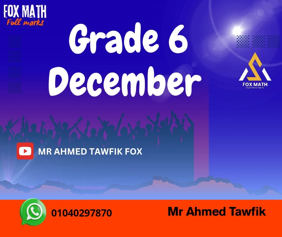 Course December grade 6