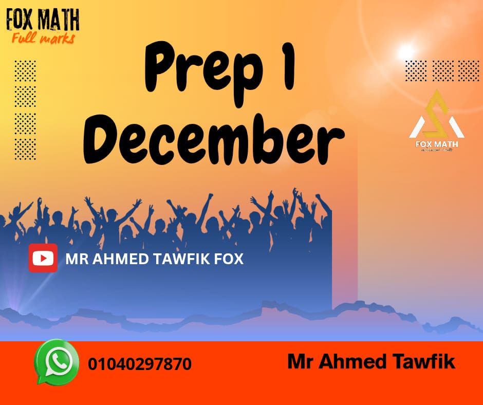 Course December prep 1