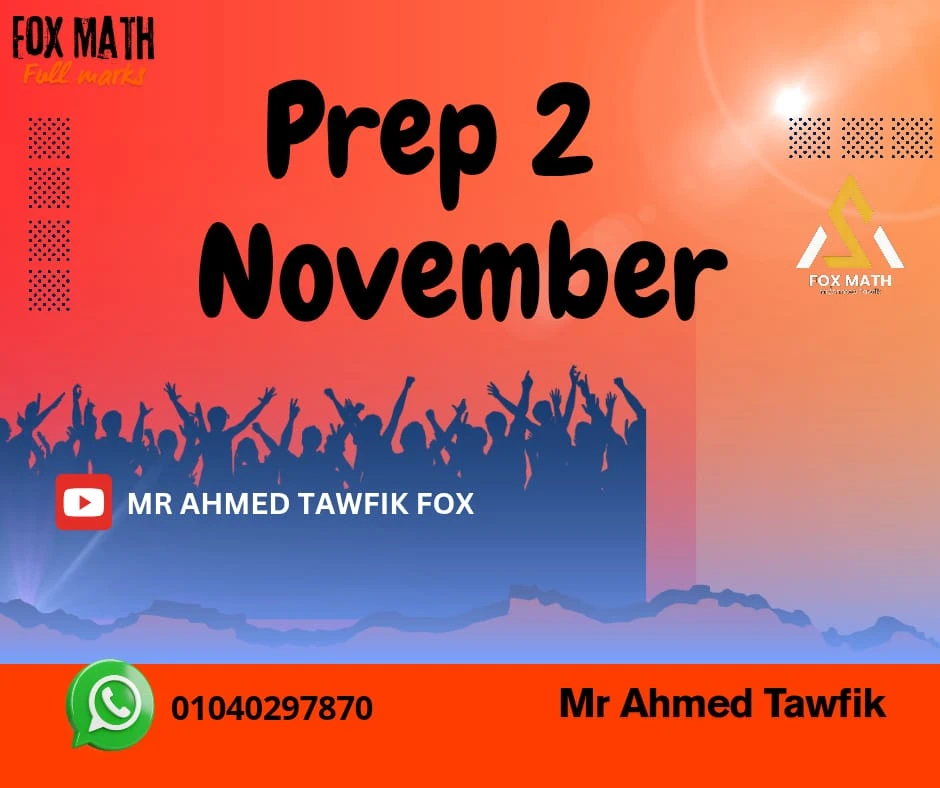 Course November prep 2