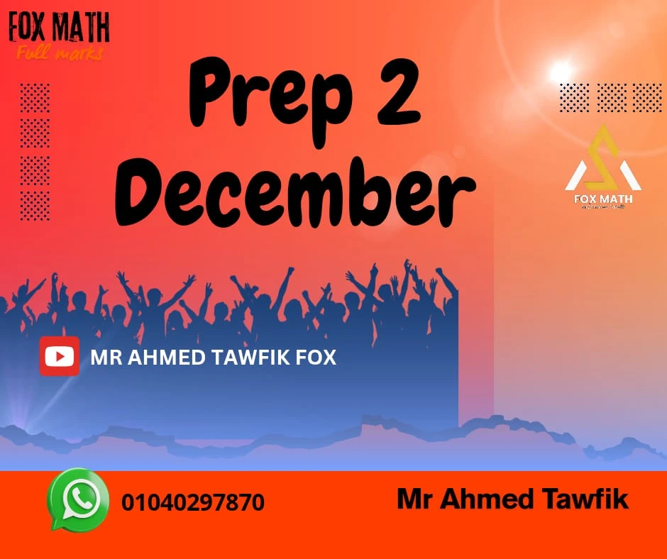Course December prep 2