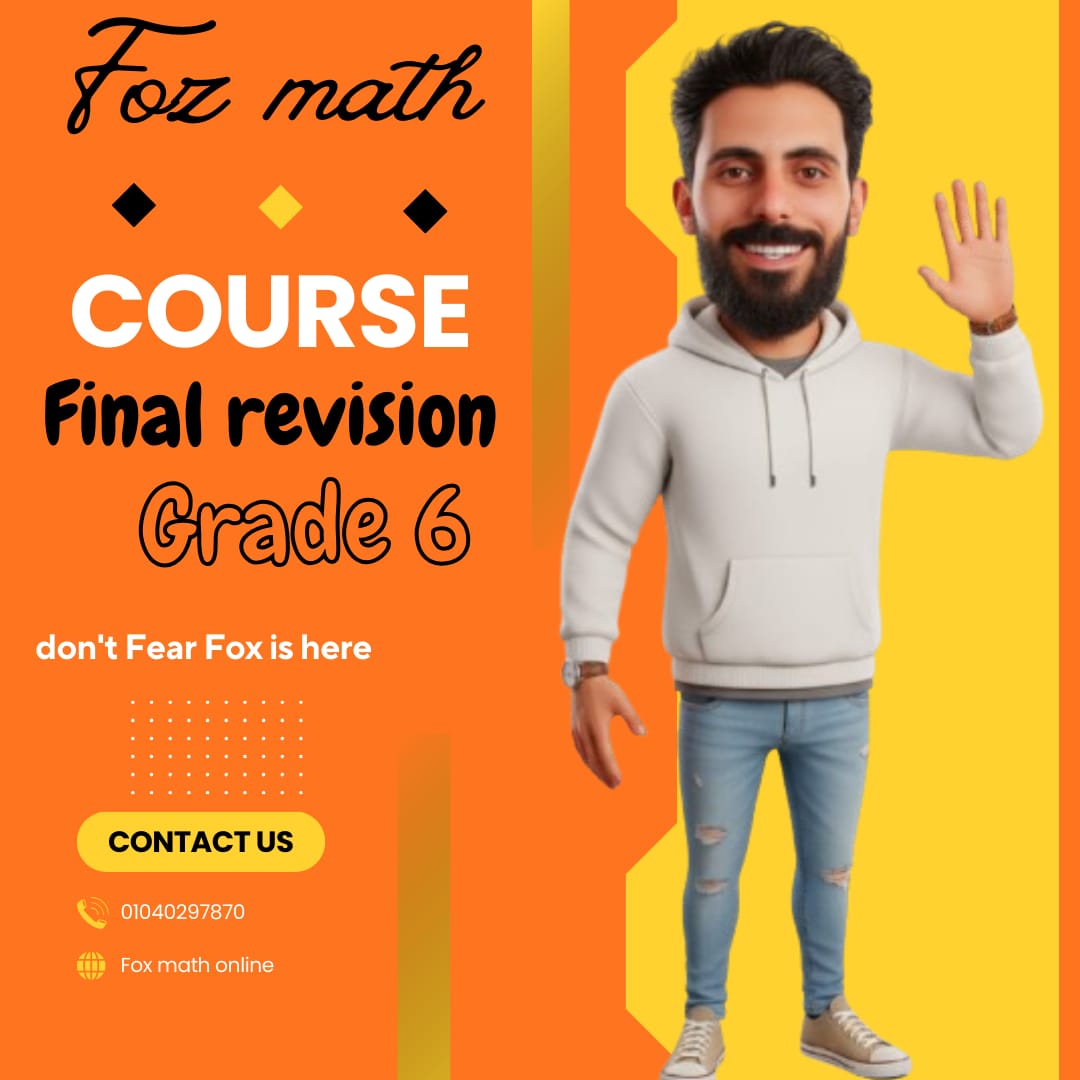 final revision second term grade 6