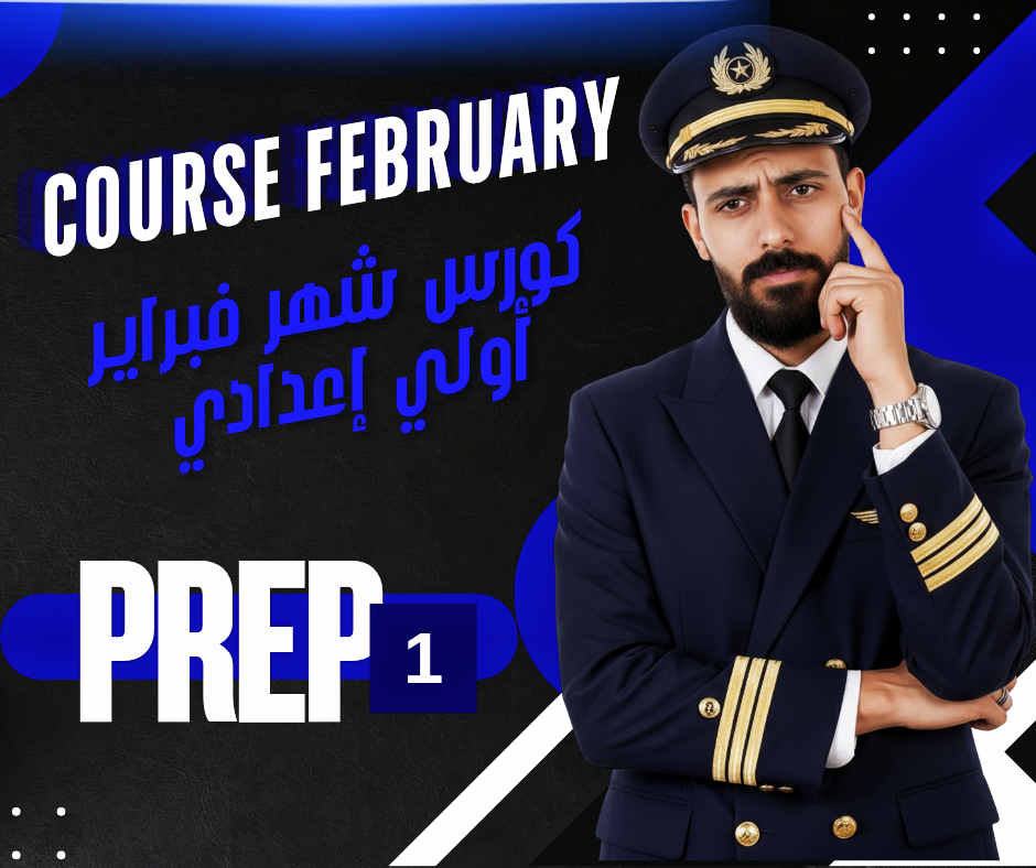 course February prep 1