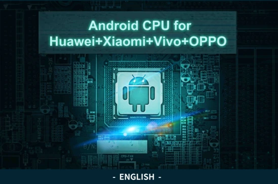 ِCPU ANDROID