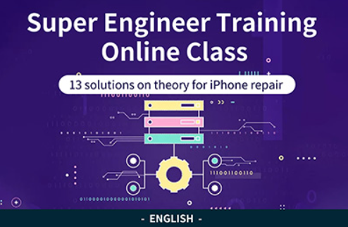Super Engineer Training