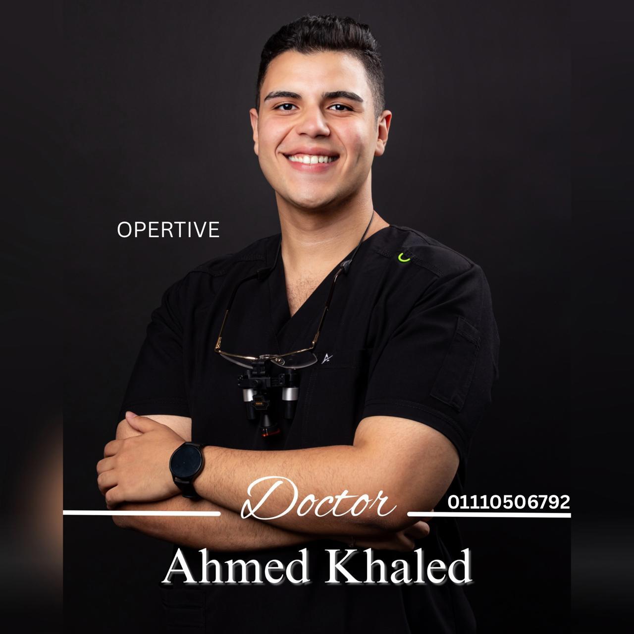 operative  - Dr. Ahmed Khaled