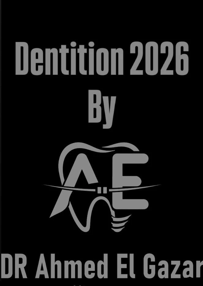 دينتشن 2 - اهليه - دكتور الجزار