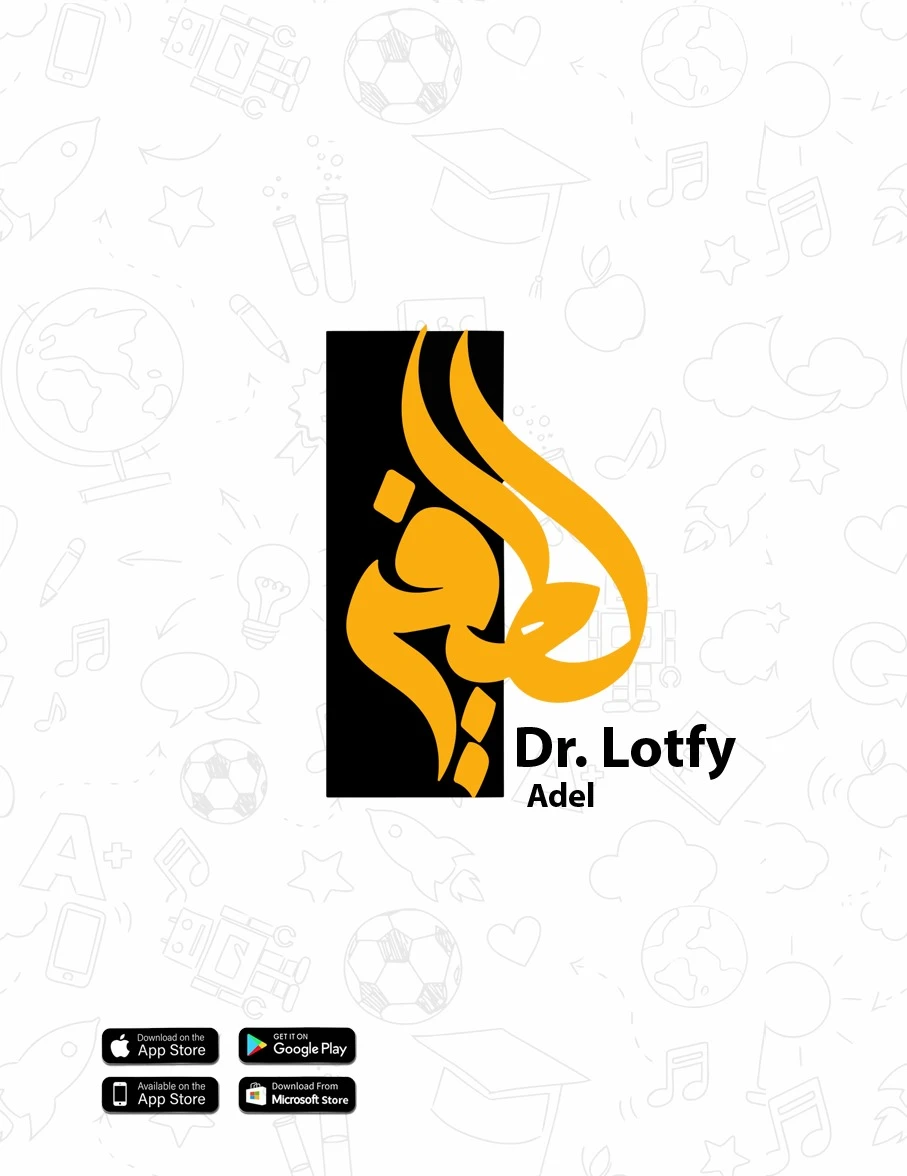 Female reproductive module part one 2026 ( Dr.lotfy adel )