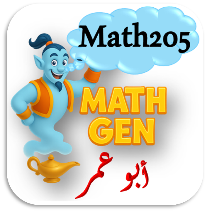 Differential and Integral Calculus-205