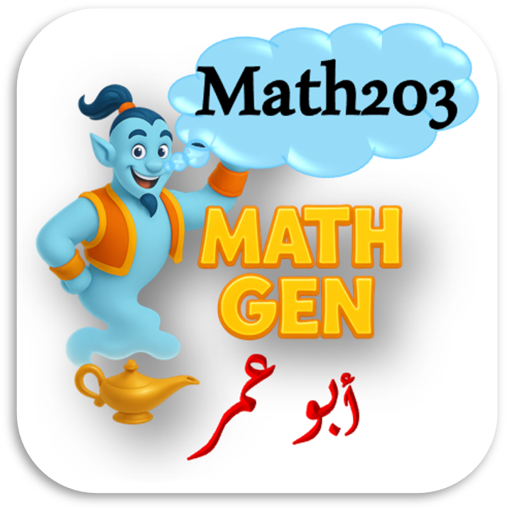 Differential and Integral Calculus-203